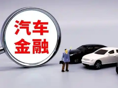 沅陵押车贷款不是本人可以么?