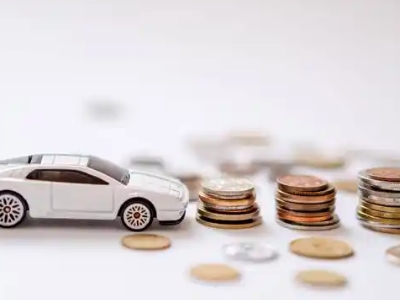 关于沅陵正规车贷办理不能忽视的几个问题