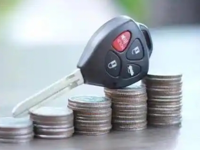 沅陵汽车抵押贷款需要些什么条件?