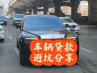 沅陵汽车抵押贷款中押本不押车贷款需要什么材料?