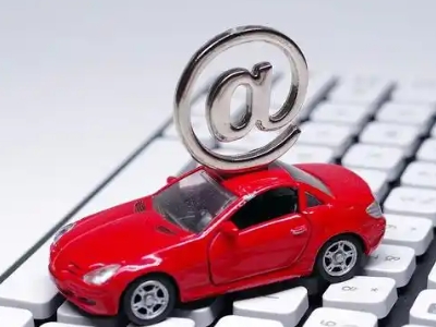 沅陵车辆抵押贷款利息高吗?最低的是哪个银行?