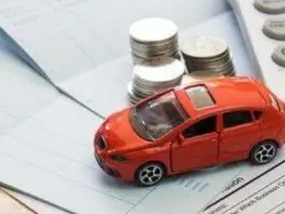 沅陵个人车辆抵押消费贷款肯定要知道的6个要点